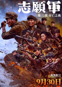 抠逼软件